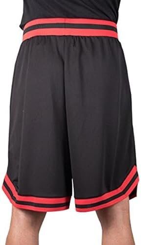 Ultra Game NBA Chicago Bulls Men's Active Knit Basketball Training Shorts 2 Ultra Game NBA Chicago Bulls Men's Active Knit Basketball Training Shorts - Image 2